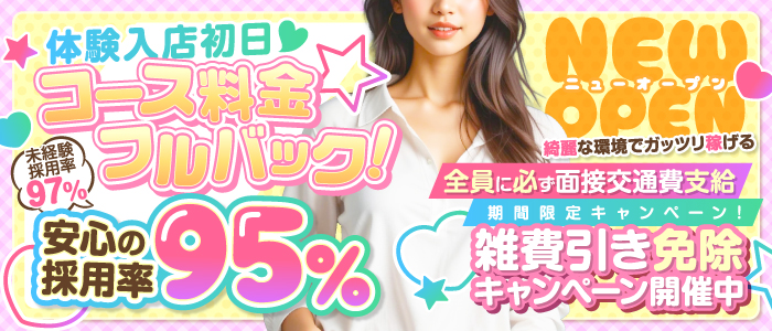 シェリアンジュ
