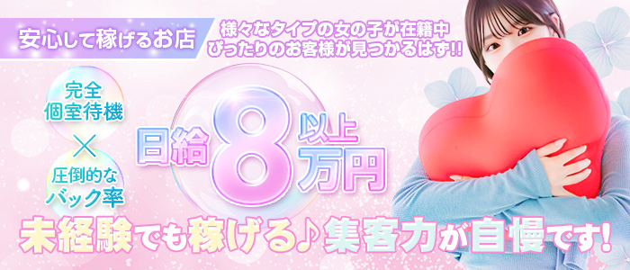 エピソードACE
