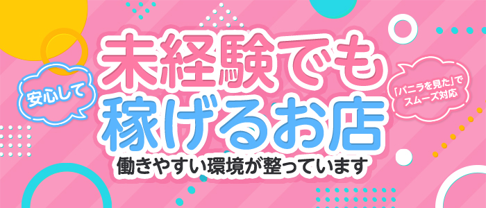エピセレクション