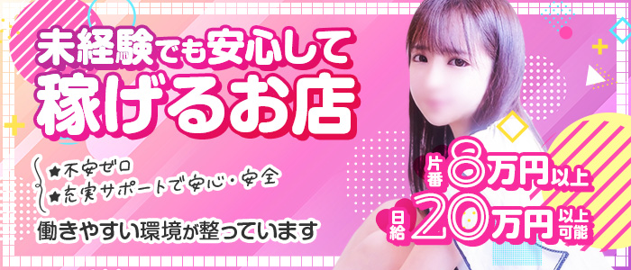 エピセレクション