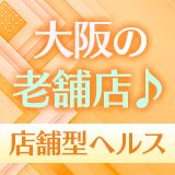 リッチドールフェミニン