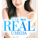 リアル梅田店