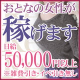 艶姫