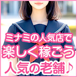 ラブストーリー