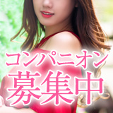 クラブダーリン