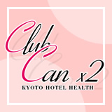 club Can×2 南インター