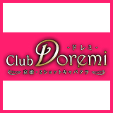 CLUBドレミ