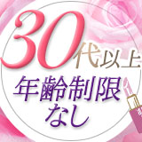綺麗＆kirei