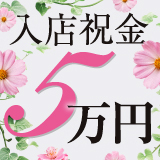 Honey Bee -ハニービー-