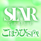 ごほうびSPA京都店