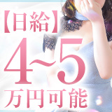 clubさくら難波店