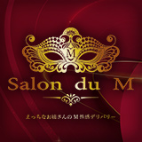 Salon du Mーえっちなお姉さんのM性感デリバリーー大阪店