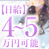 clubさくら京橋店