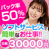 Yシャツとわたし