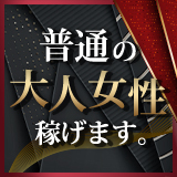 マダム可憐