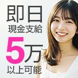 恋のうた