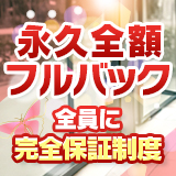 ミセスサマンサ