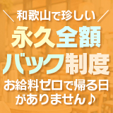 サマンサ