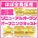 サマンサ