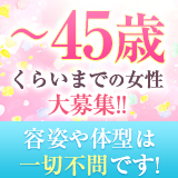 愛姫～ラブひめ～