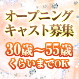 誘惑