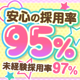 シェリアンジュ