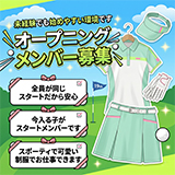 19（ナインティーン）