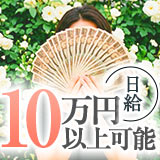 DSP（ディーエスピー）