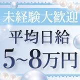 LA・LASSO(ラ・ラッソ)