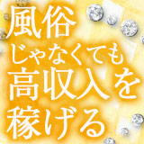 ララリラ