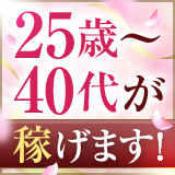 ミ・アモーレ