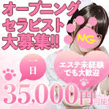 肉球たっぷ