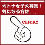 マダム イラマニア