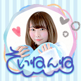 そいねんね梅田店