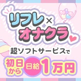 すちゅーでんと