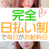 ぶらっきー
