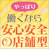 アバンチュール