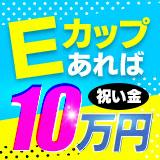 ブルーキャブ