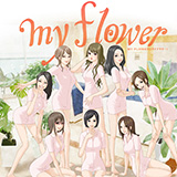 my flower(マイフラワー)