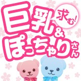 蒼いうさぎ