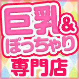 紅いうさぎ