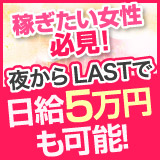 Collection（コレクション）