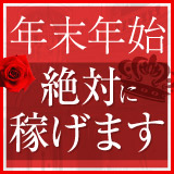 RED ROOM