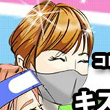 巨乳1094（Teen女子）キャリア向上委員会