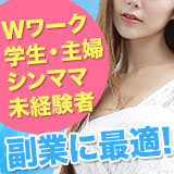 源氏物語十三西口店