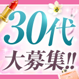 美女・ビジョン