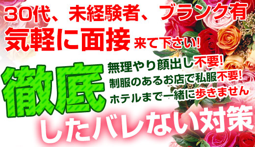 ブカチョハイパー