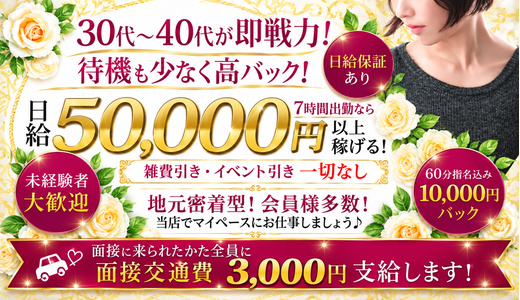 艶姫