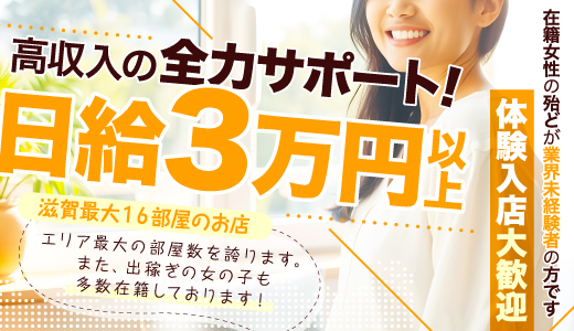 インナーピース