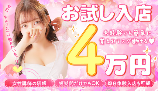 Aroma De Paris-アロマデパリ-
